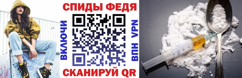 Купить  Курлово  Amphetamine Premium 