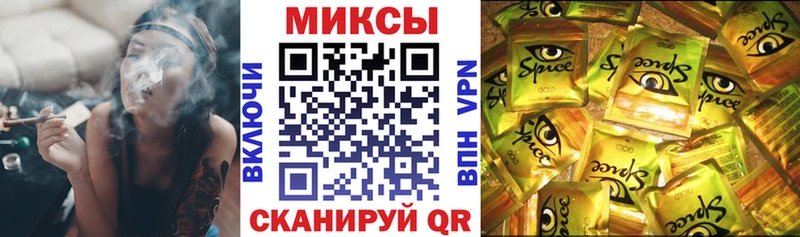 Бутират Butirat  Купить  Курлово 