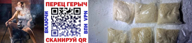 Купить  Курлово  Героин афганец 