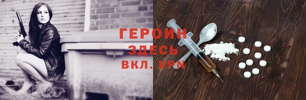 марки lsd Волоколамск