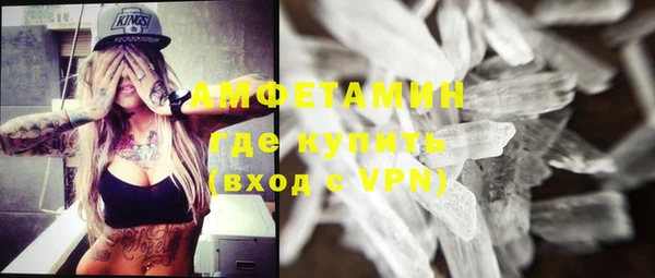 a pvp Володарск