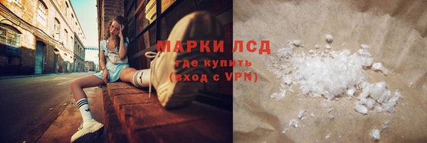 a pvp Володарск