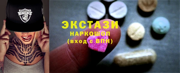mix Волосово
