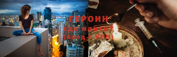 MESCALINE Покров