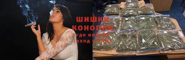 mix Волосово