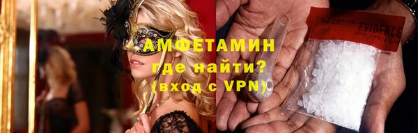 a pvp Володарск