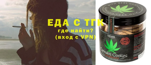 mix Волосово