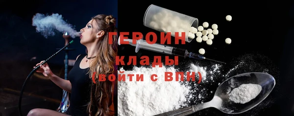 mix Волосово