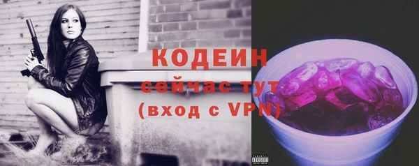 a pvp Володарск