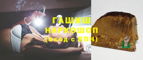 mix Волосово