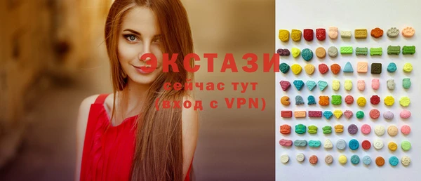 a pvp Володарск