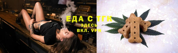 mix Волосово