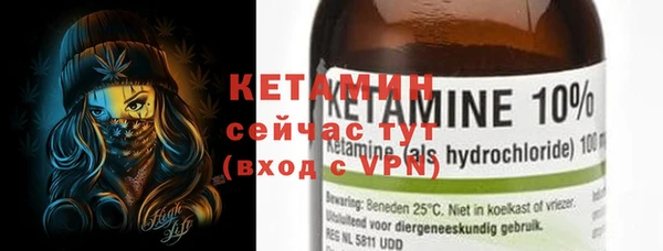 марки lsd Волоколамск