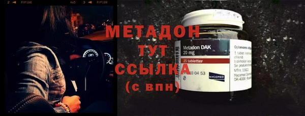 a pvp Володарск