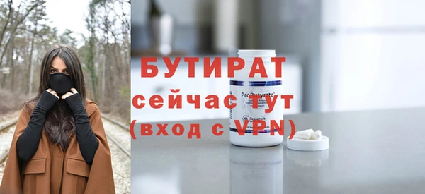 mix Волосово