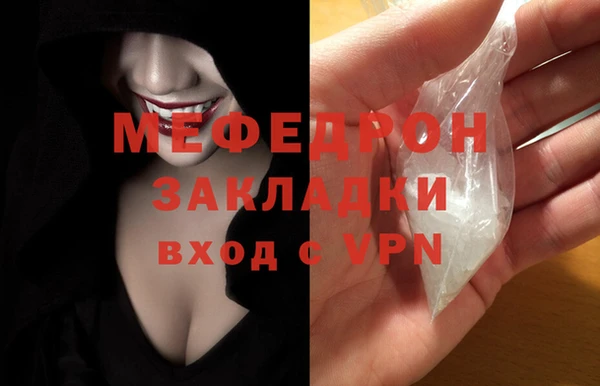 марки lsd Волоколамск