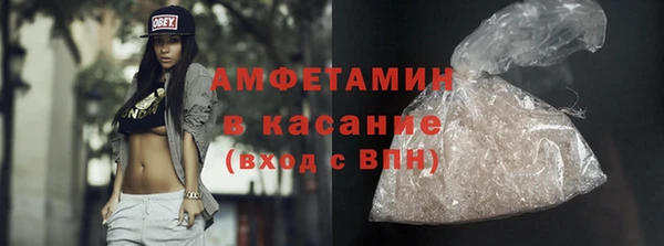 a pvp Володарск