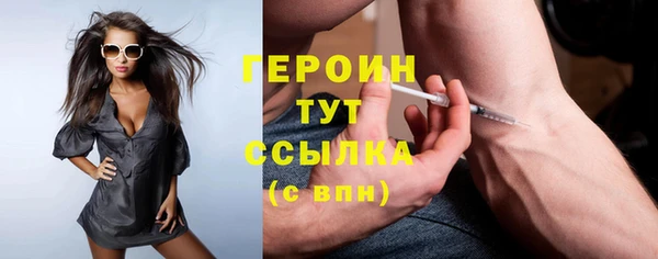 mix Волосово