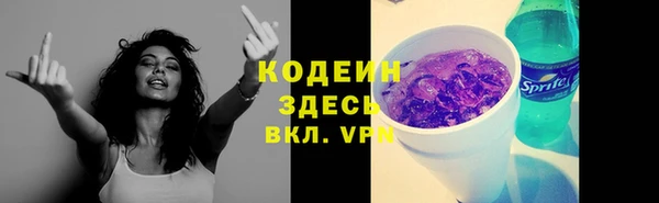 марки lsd Волоколамск