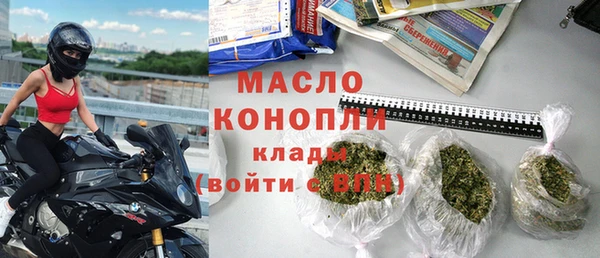 mix Волосово