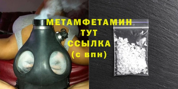 марки lsd Волоколамск