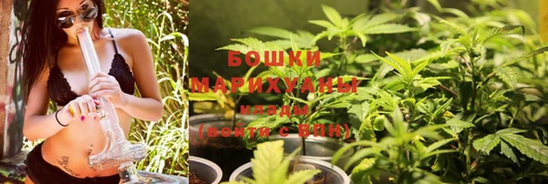 марки lsd Волоколамск