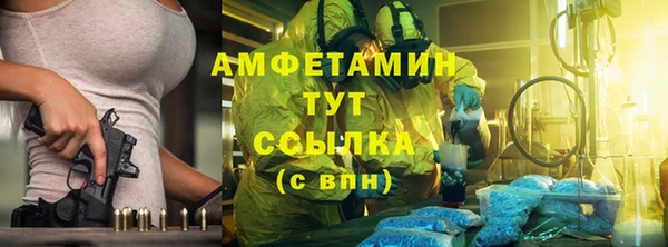 mix Волосово