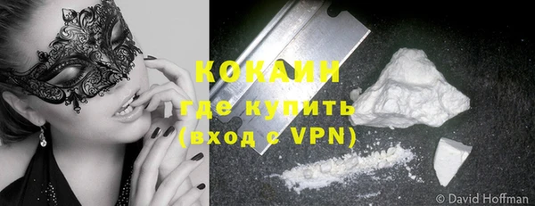 a pvp Володарск