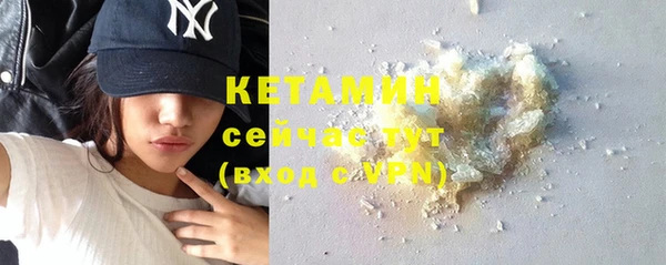 марки lsd Волоколамск