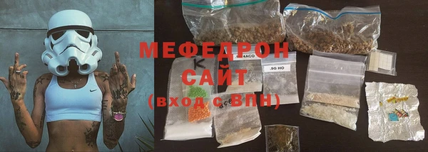 a pvp Володарск