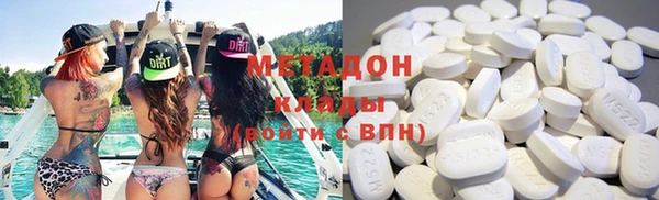a pvp Володарск